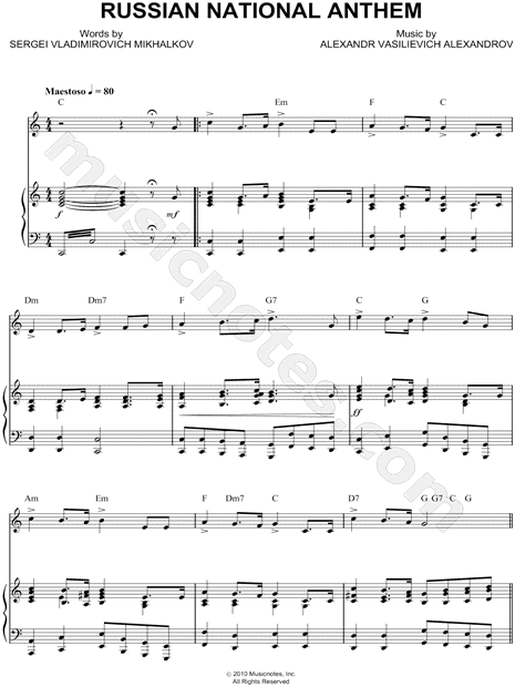 A. V. Alexandrov "Russian Anthem" Sheet Music (Flute, Violin, Oboe or Recorder) in Major - Download & Print - SKU: MN0084811