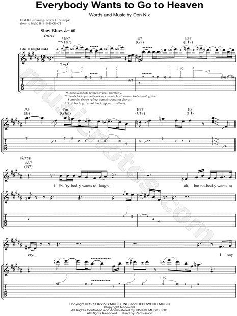 guitar pro 6 crashes when opening file guitar pro 6 crashes when opening file