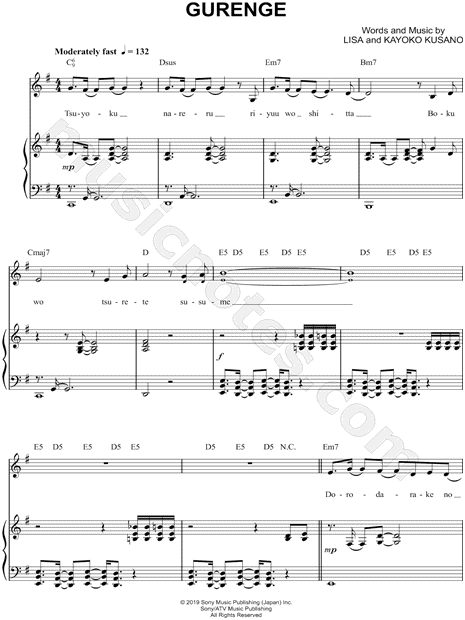 Air Anime Piano Sheet Music