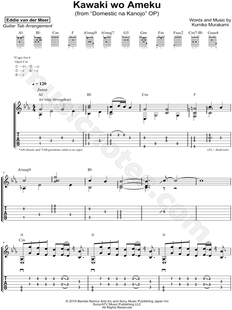 Kawaki wo Ameku - Domestic na Kanojo Chords - Animes Chords