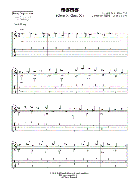 Rainy Day And Day - Dragon Ash (tablaturas para Guitar Pro) - Cifra Club