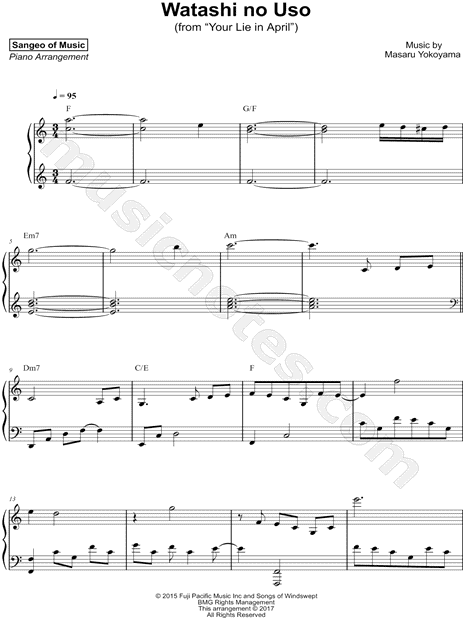 Play Watashi no Uso Music Sheet