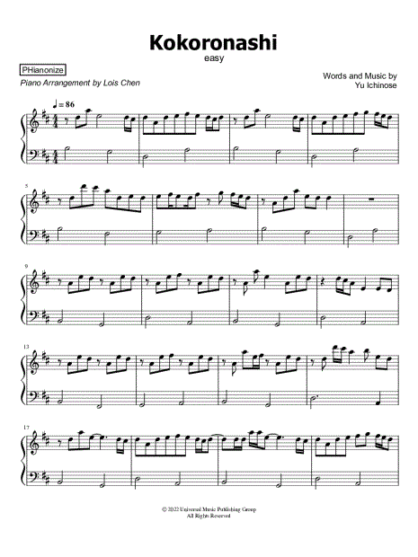 Kokoro no Chizu Sheet music for Piano (Solo)