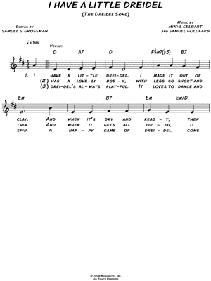 New Song Sheets with Guitar Chords for DREIDEL SONG and I HAVE A LITTLE  DREIDEL