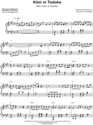 Musicnotes Sangeo of music - kimi ni todoke - (from kimi ni todoke) - sheet music (digital download)