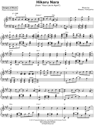 hikaru nara Sheet Music - hikaru nara Score •