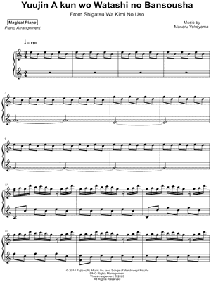 Shigatsu Wa Kimi No Uso ~ Piano Solo Sheet music for Piano (Solo