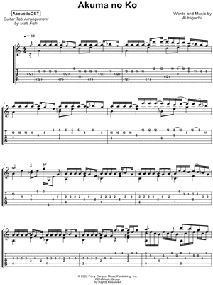 AcousticOST "Akuma no Ko" Guitar Tab in A Minor - Download & Print - SKU:  MN0248872