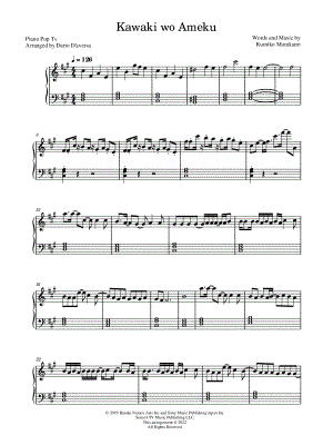 Kawaki wo Ameku - Domestic na Kanojo Sheet music for Violin (Solo)