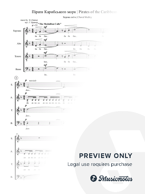 Pirates of the Caribbean Choral Medley SATB
