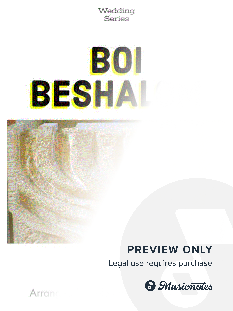 Boi Beshalom (for piano & Bb instrument)