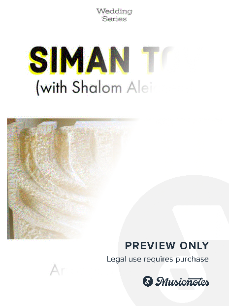 Siman Tov (with Shalom Aleichem) - for flexible sextet