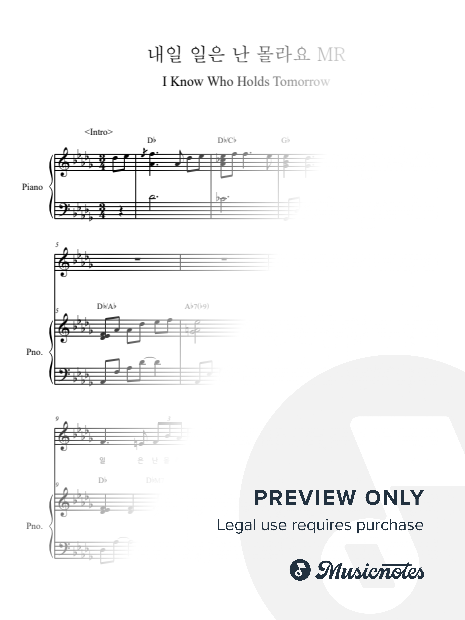I Know Who Holds Tomorrow (Vocal Accompaniment) (Db)