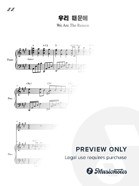 We Are the Reason (Vocal Accompaniment) (A)