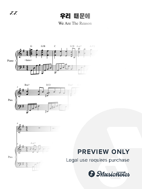 We Are the Reason (Vocal Accompaniment) (G)