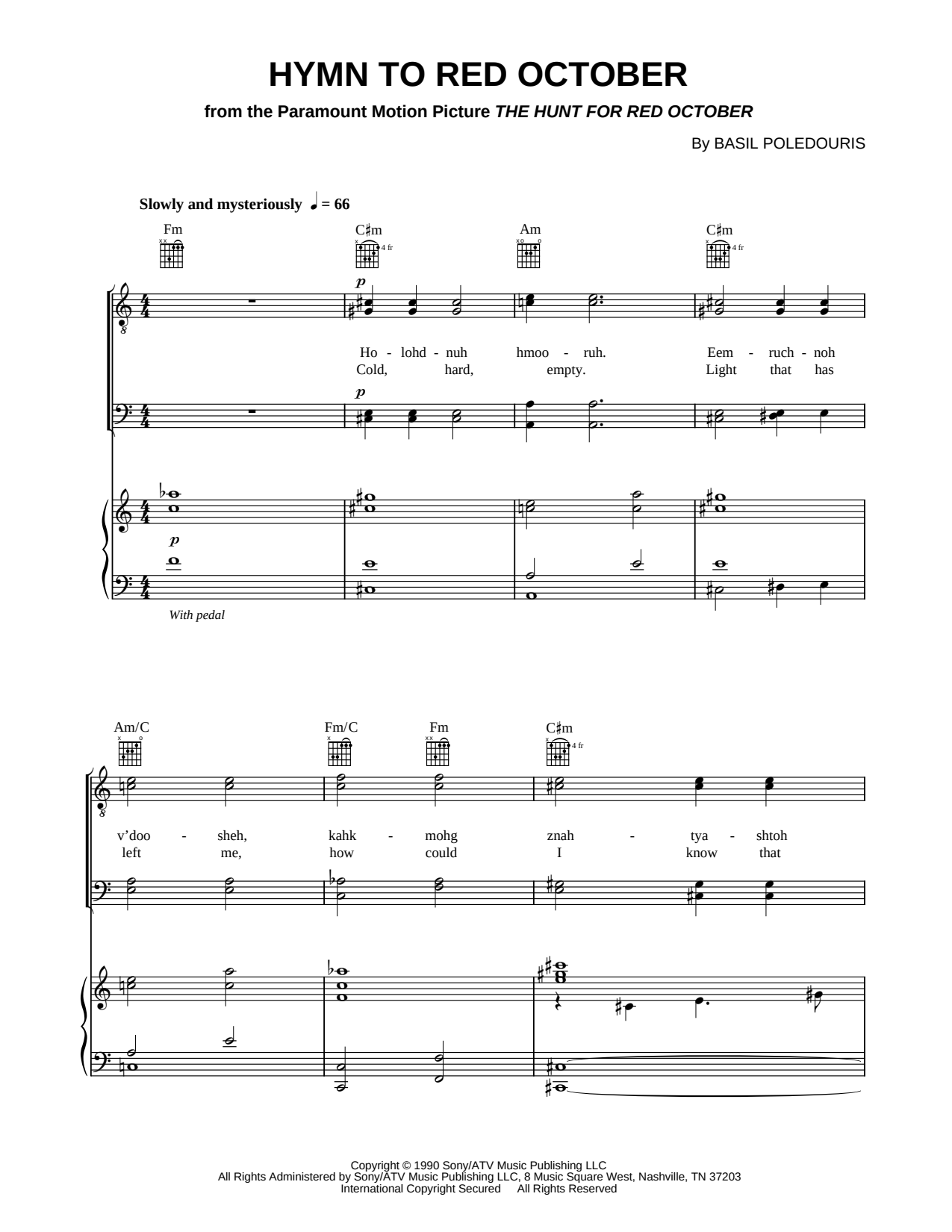 Hymn To Red October
