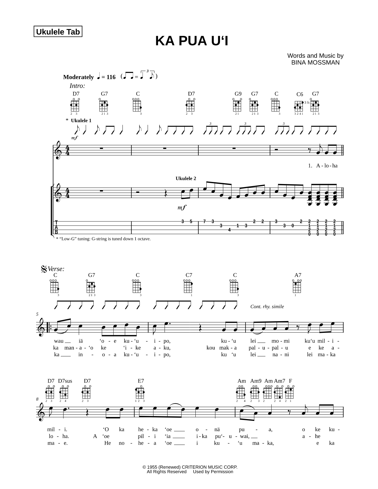 Ka Pua U'I