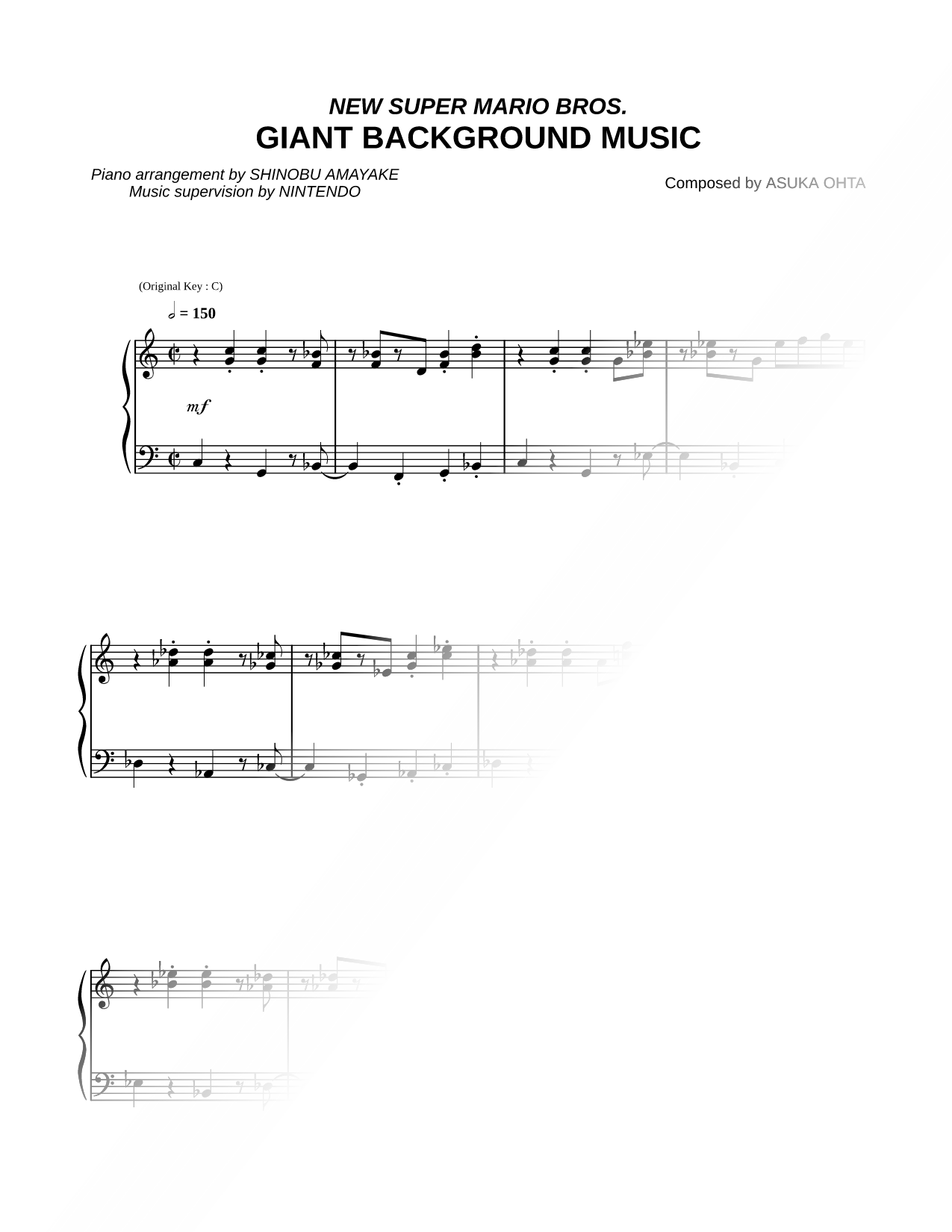 New Super Mario Bros. Giant Background Music