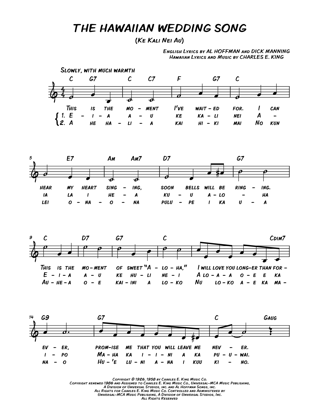 The Hawaiian Wedding Song