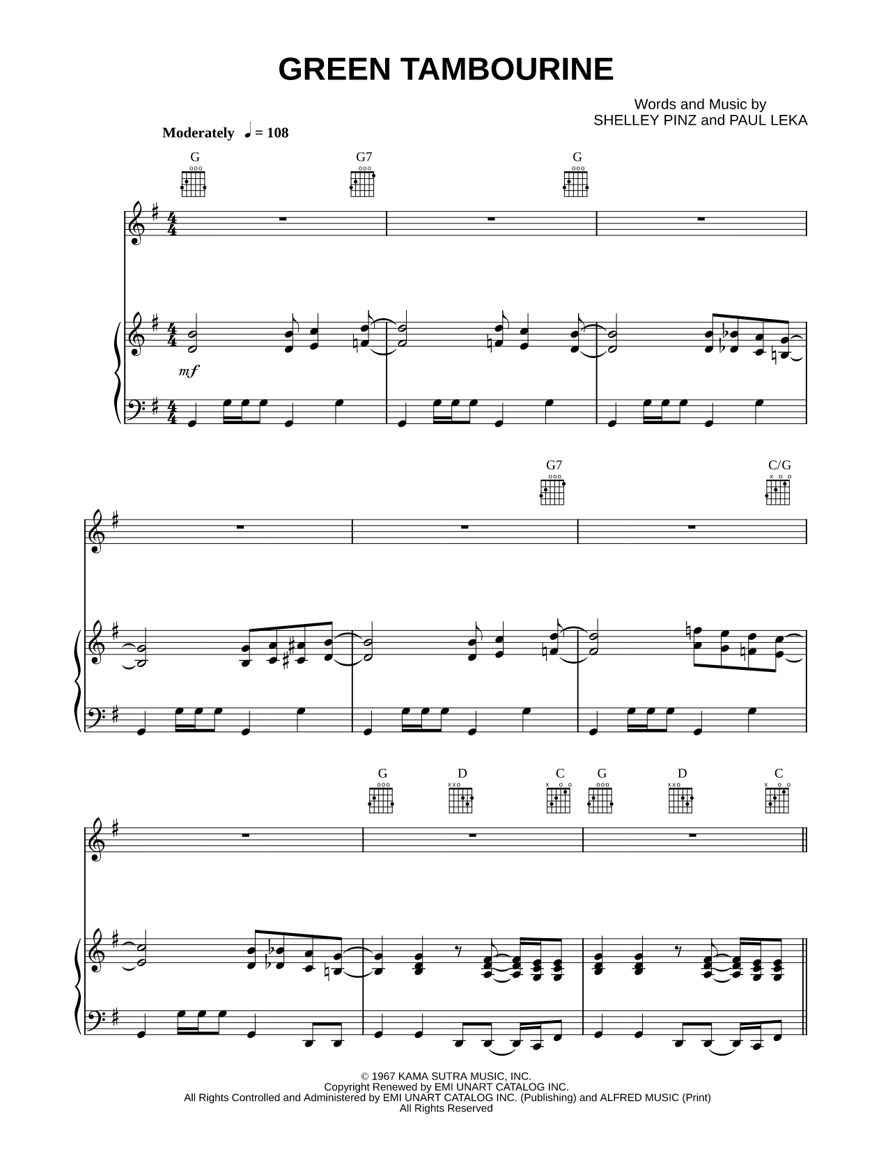 Green Tambourine