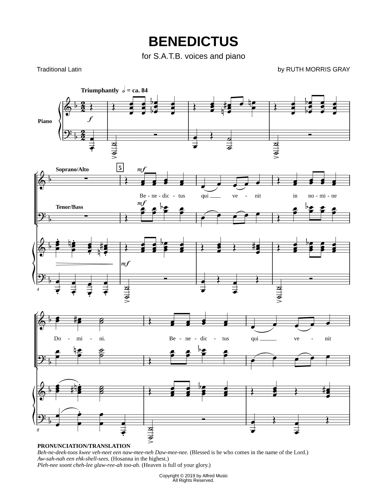 Benedictus