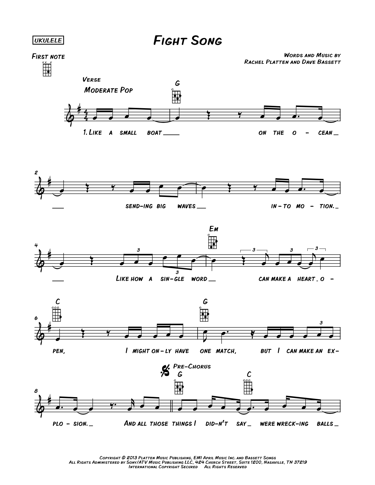 Fight Song