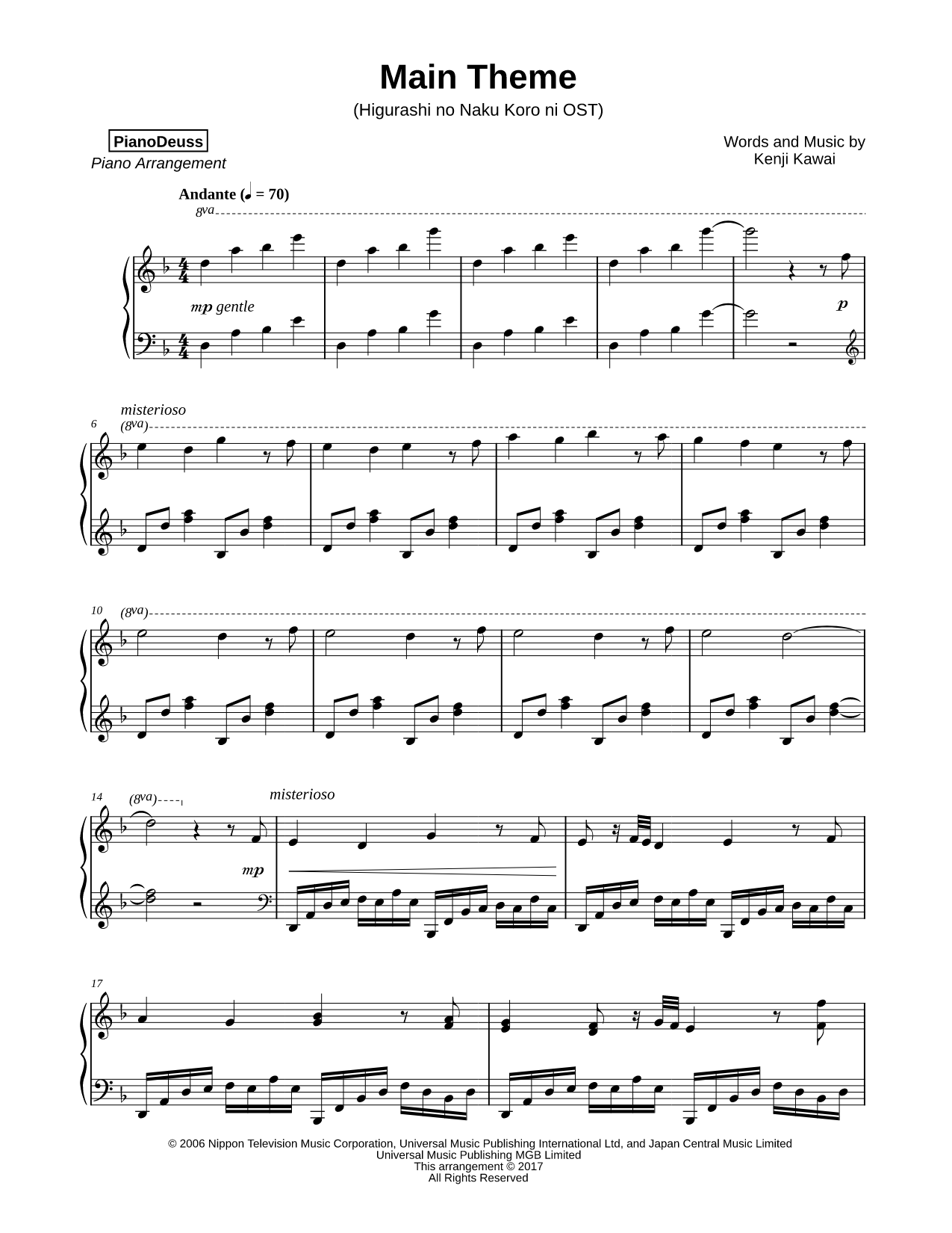 Higurashi no Naku Koro ni Main Theme