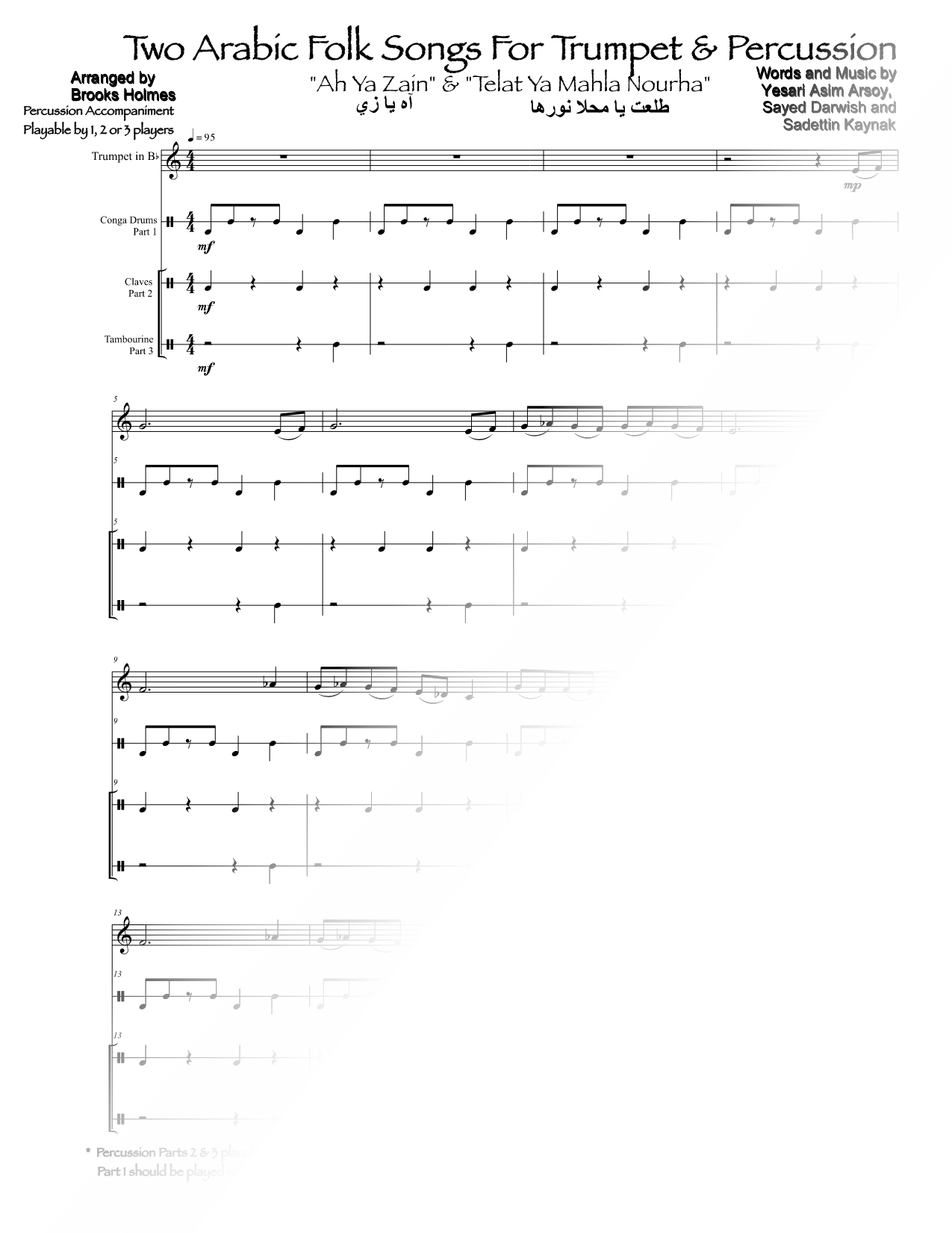 Two Arabic Folk Songs for Trumpet and Percussion