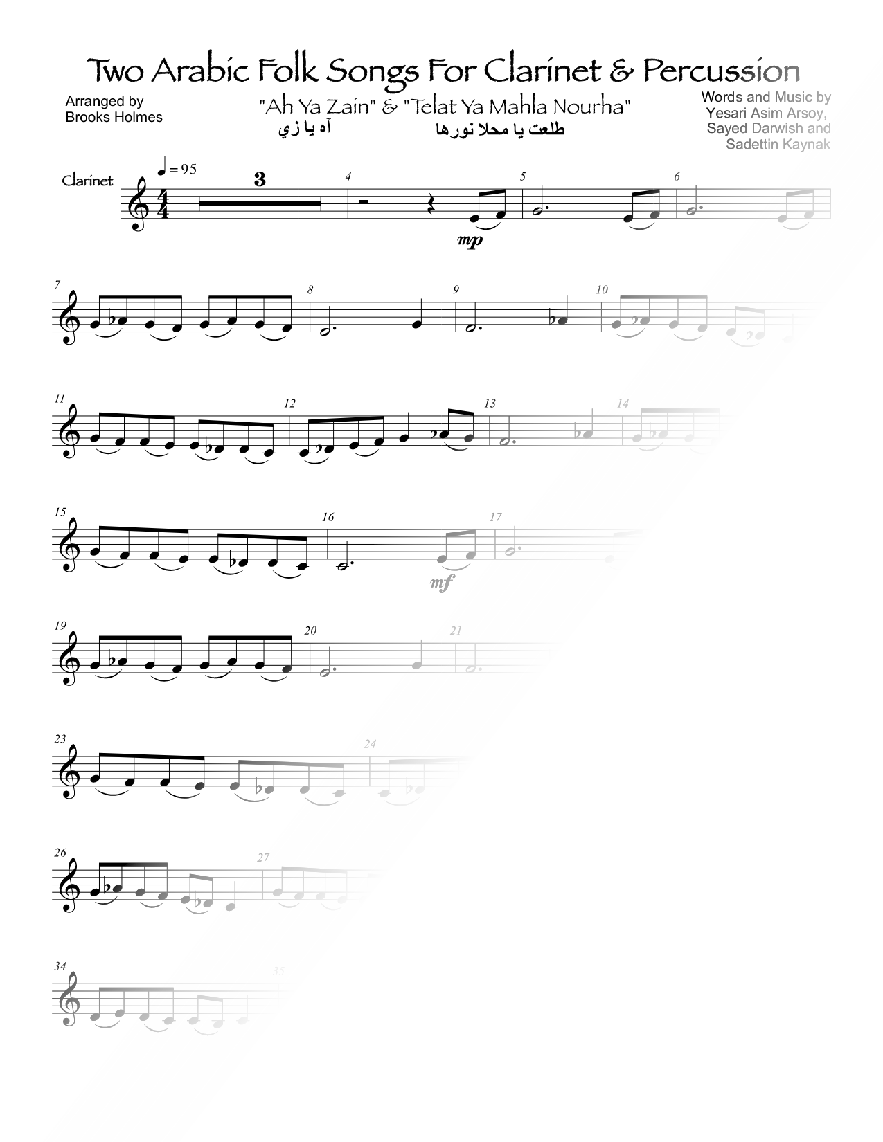 Two Arabic Folk Songs for Clarinet & Percussion
