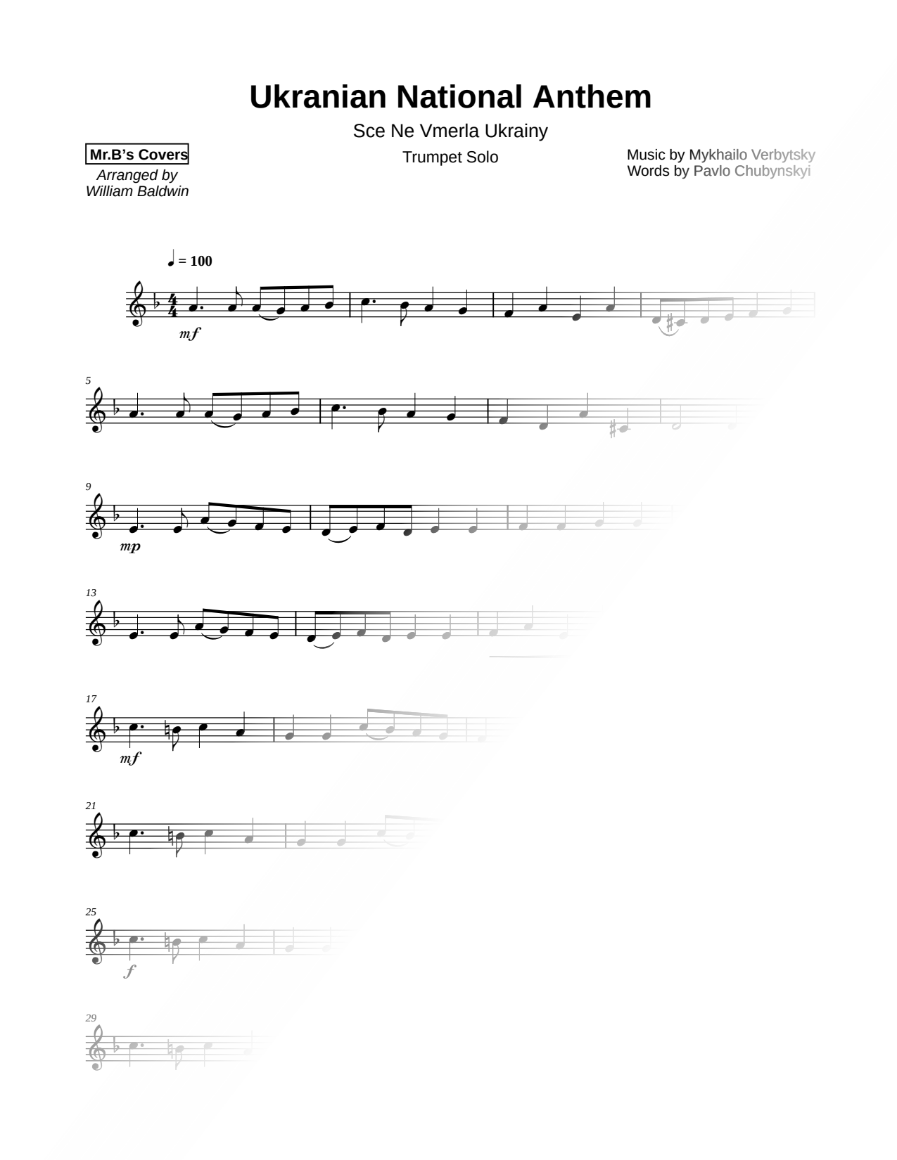Sce Ne Vmerla Ukrainy (State Anthem of Ukraine)