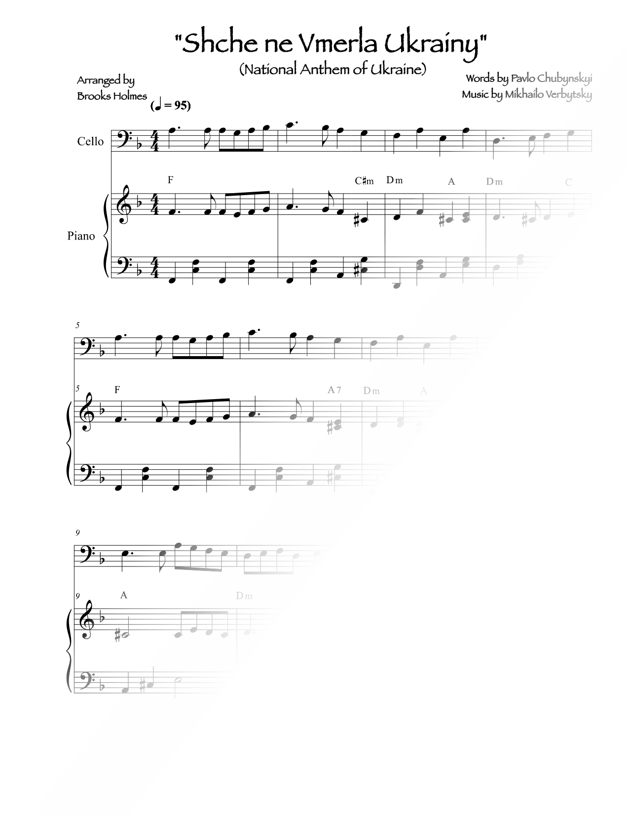 Sce Ne Vmerla Ukrainy - Cello & Piano