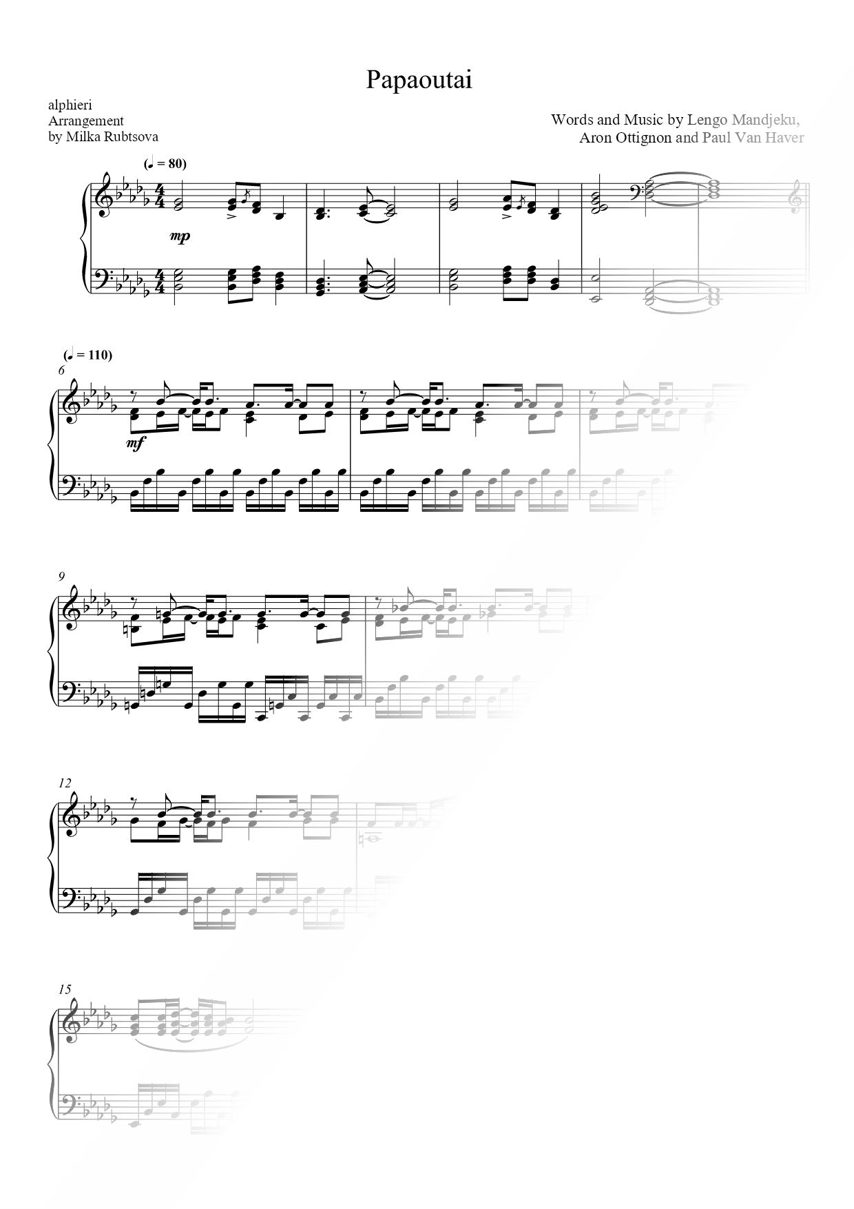 Papaoutai
