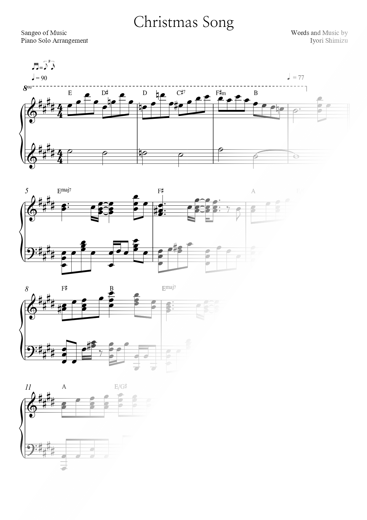 Christmas Song