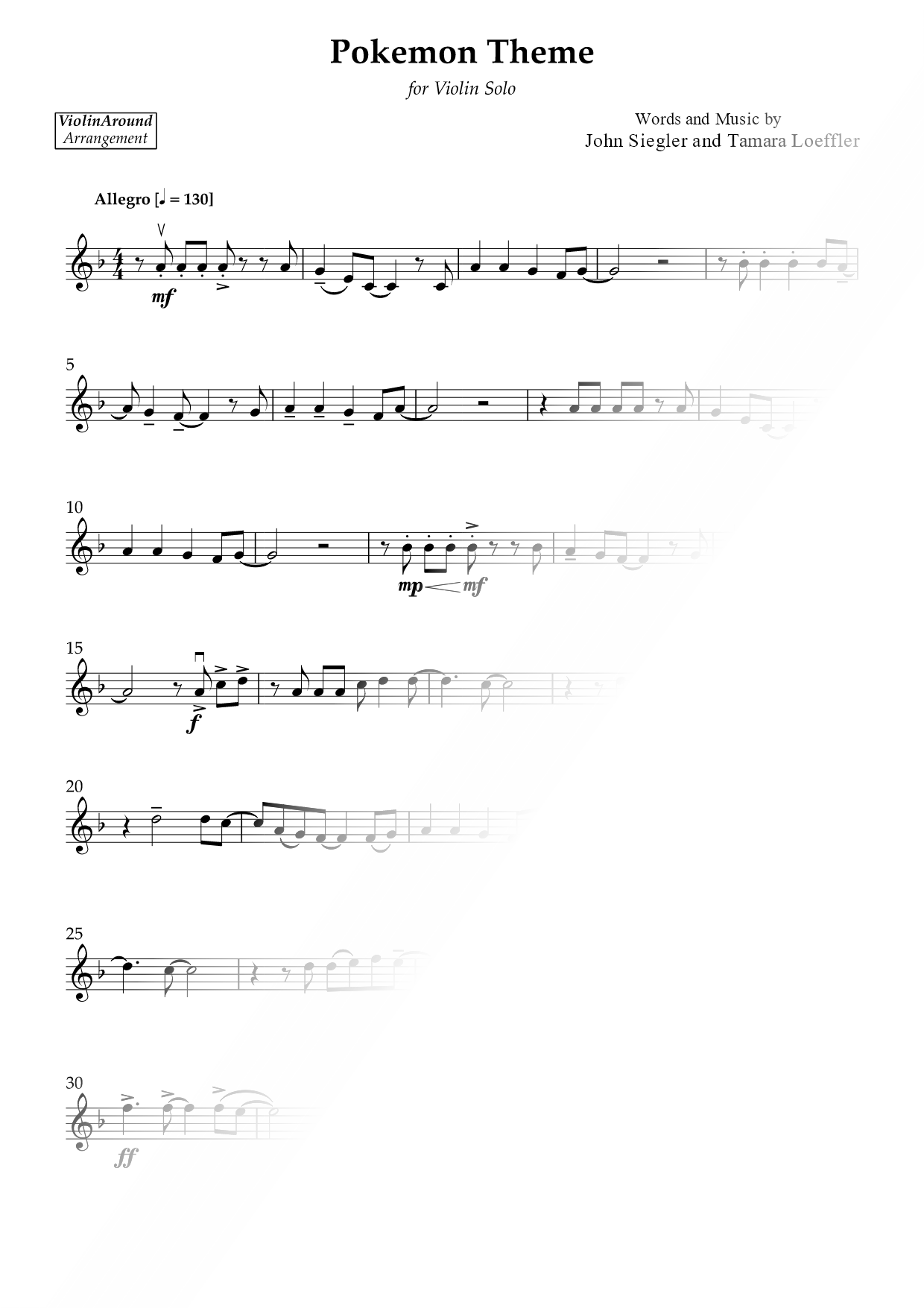 Pokémon Theme